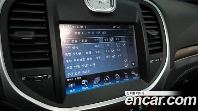 Chrysler 300C 3.6 AWD 2014 — фото 16