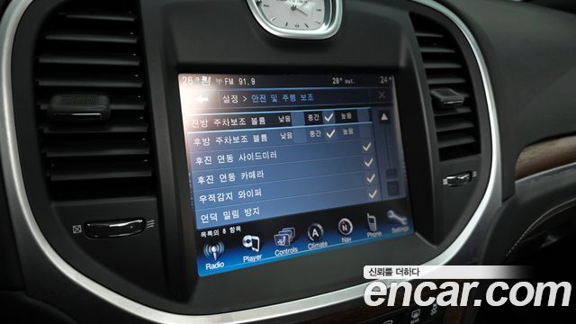 Chrysler 300C 3.6 AWD 2014 — фото 17