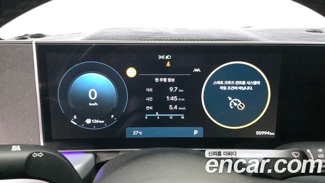 Hyundai Sonata The Edge (DN8) 1.6 Turbo Exclusive 2024 — фото 8