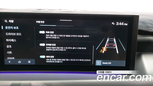 Hyundai Sonata The Edge (DN8) 1.6 Turbo Exclusive 2024 — фото 16