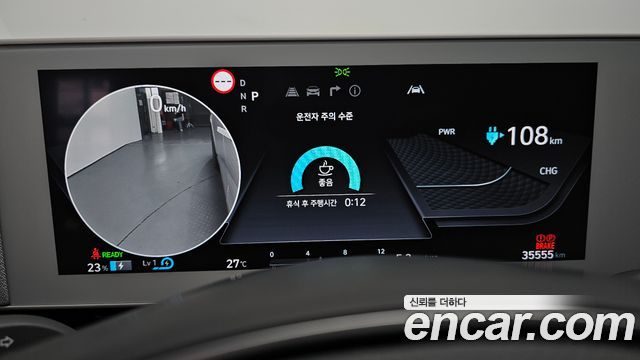 Hyundai Ioniq 5 Long range Prestige 2023 — фото 8