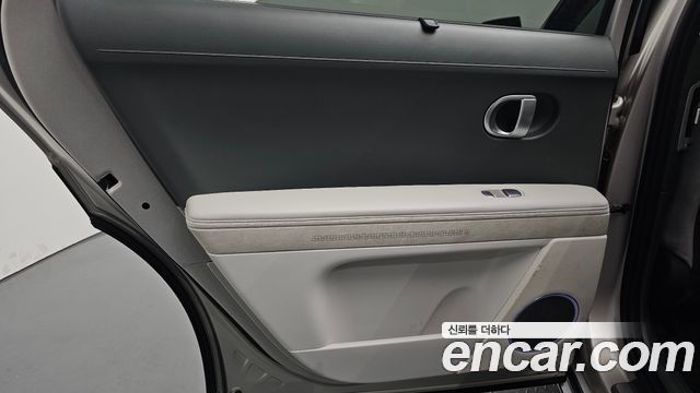Hyundai Ioniq 5 Long range Prestige 2023 — фото 25