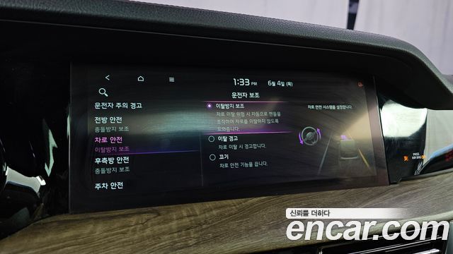 Kia Mohave The Master Diesel 3.0 4WD 5-Seater Masters 2021 — фото 34