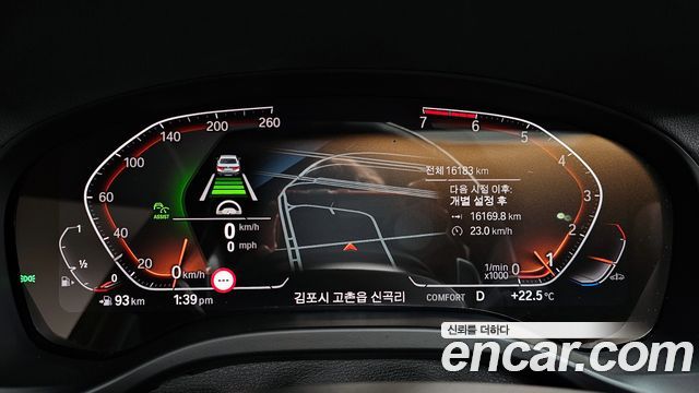 BMW X4 (G02) xDrive20i M Sports X Onlile Exclusive Edition 2021 — фото 8
