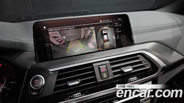 BMW X4 (G02) xDrive20i M Sports X Onlile Exclusive Edition 2021 — фото 16