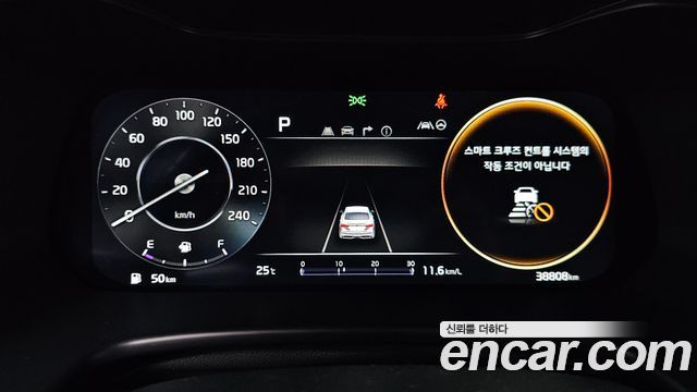Kia K3 (II) 1.6 Noblesse 2022 — фото 8