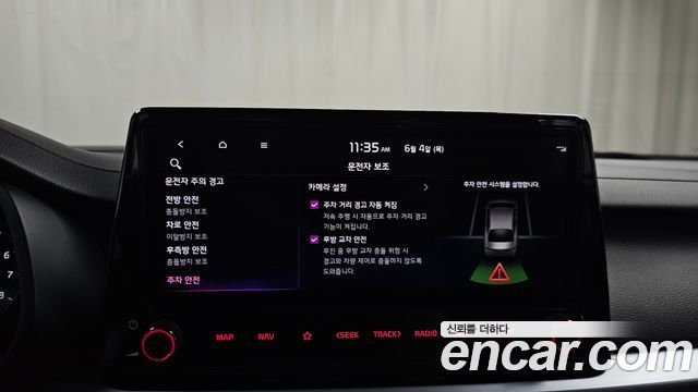 Kia K3 (II) 1.6 Noblesse 2022 — фото 16