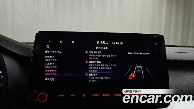 Kia K3 (II) 1.6 Noblesse 2022 — фото 28