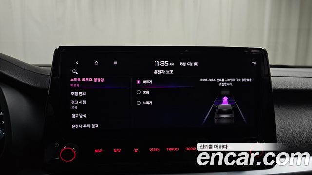 Kia K3 (II) 1.6 Noblesse 2022 — фото 29