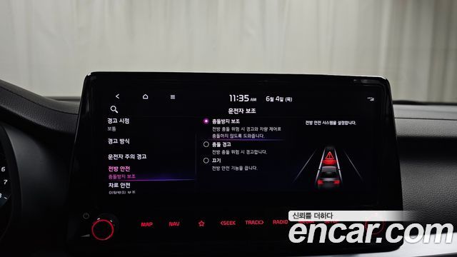 Kia K3 (II) 1.6 Noblesse 2022 — фото 30