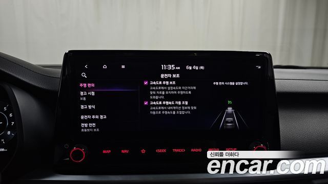Kia K3 (II) 1.6 Noblesse 2022 — фото 31