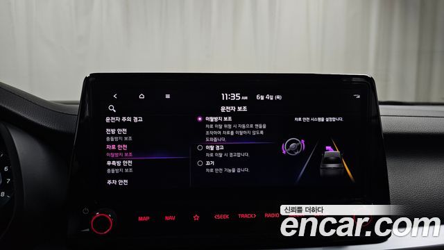 Kia K3 (II) 1.6 Noblesse 2022 — фото 32