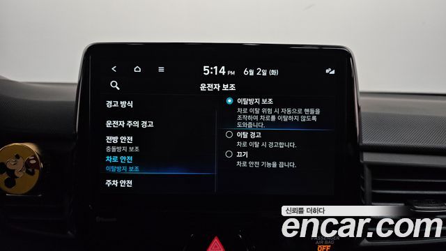 Hyundai Veloster (JS) 2.0 N 2022 — фото 31