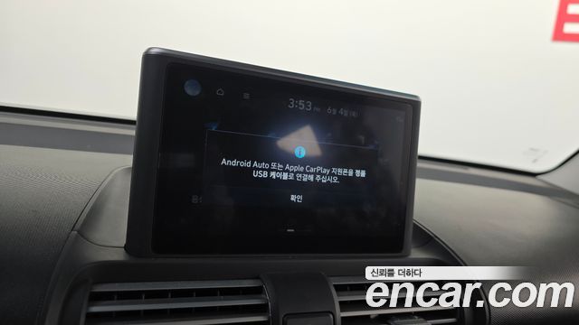 Hyundai Casper Turbo The Essential 2024 — фото 17
