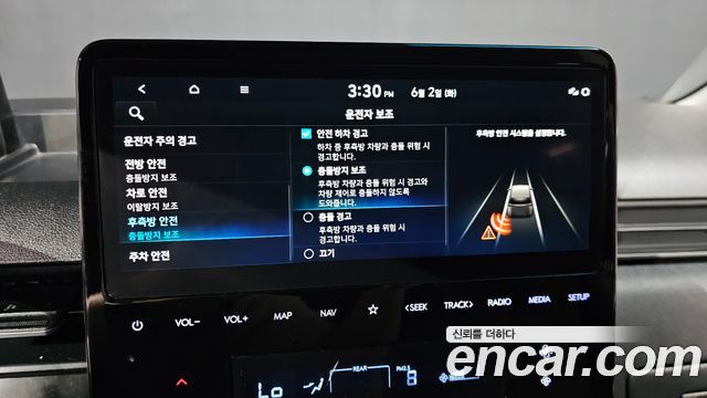 Hyundai Staria Tourer 11-Seater Smart 2024 — фото 12
