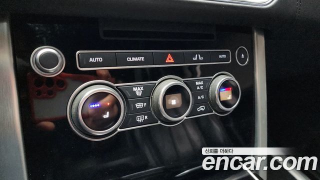Land Rover Range Rover (IV) 4.4 SDV8 AB LWB DIESEL 2017 — фото 19