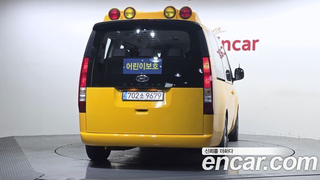 Hyundai Staria L3.5  Kinder Safety Car 11-Seater 2024 — фото 4