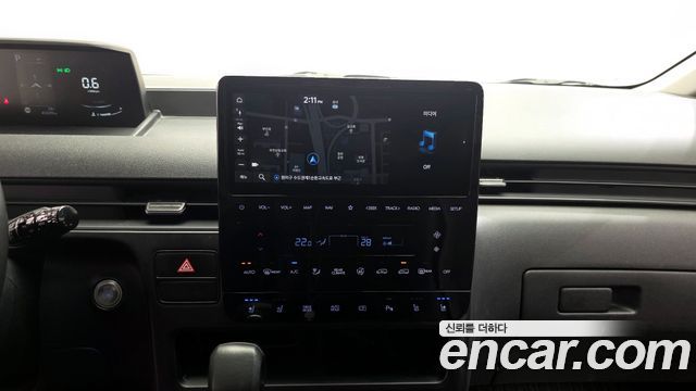 Hyundai Staria L3.5  Kinder Safety Car 11-Seater 2024 — фото 15
