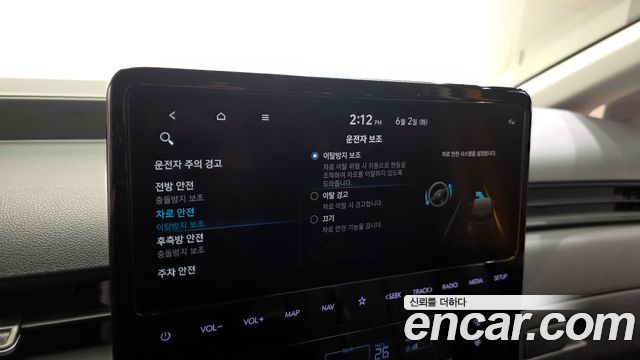 Hyundai Staria L3.5  Kinder Safety Car 11-Seater 2024 — фото 18