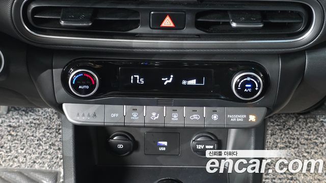 Hyundai Kona Gasoline 2.0 2WD Modern 2022 — фото 24