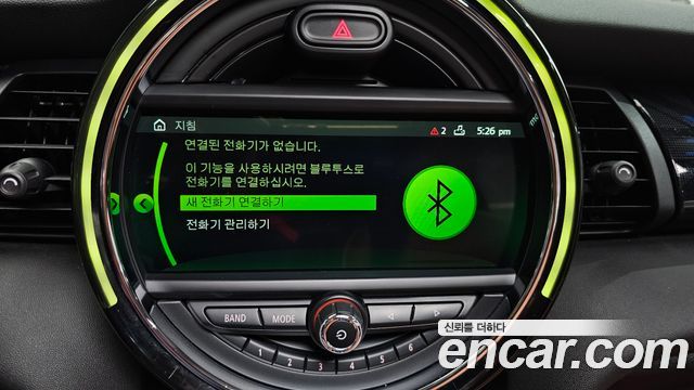 MINI Cooper S 5Door Standard 3rd 2019 — фото 20