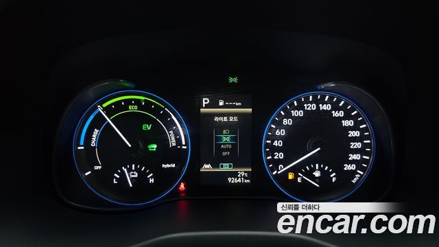 Hyundai Kona Hybrid Smart 2021 — фото 8