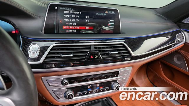 BMW 7 Series (G11) M760Li xDrive 2018 — фото 20