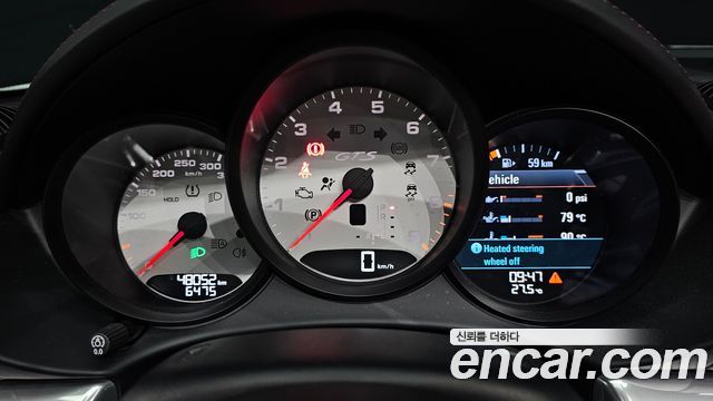Porsche 718 Boxster 4.0 GTS 2024 — фото 8