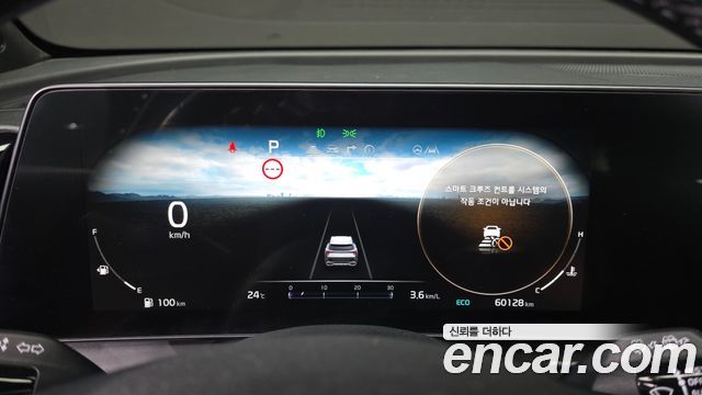 Kia Sportage (V) LPG 2.0 2WD Noblesse Gravity 2023 — фото 8