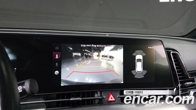 Kia Sportage (V) LPG 2.0 2WD Noblesse Gravity 2023 — фото 17