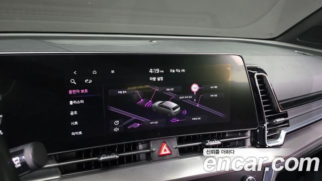 Kia Sportage (V) LPG 2.0 2WD Noblesse Gravity 2023 — фото 18