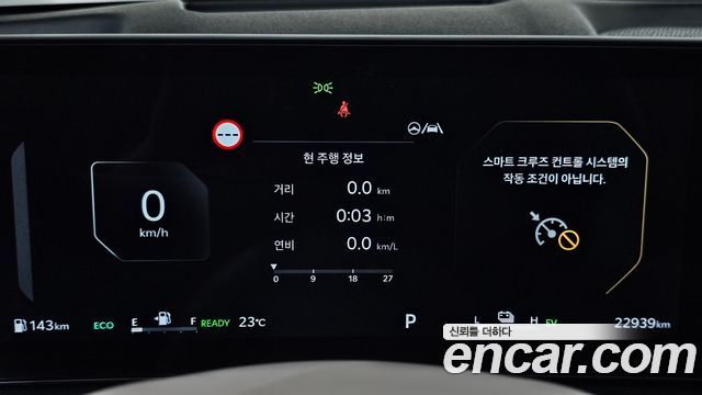 Kia K8 Hybrid Signature 2025 — фото 8
