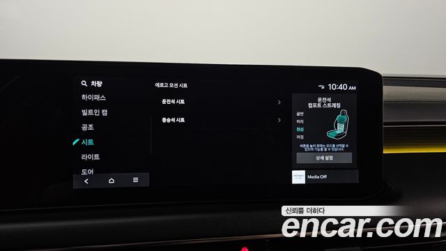 Kia K8 Hybrid Signature 2025 — фото 18