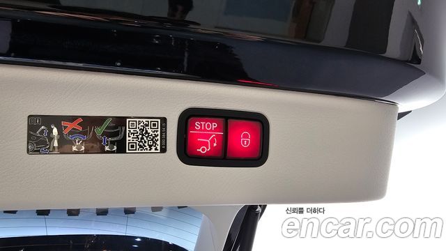 Mercedes-Benz EQS SUV (X296) EQS580 4MATIC Launch Edition 2023 — фото 19