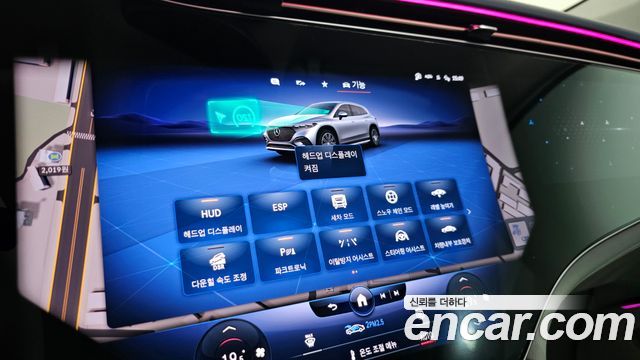 Mercedes-Benz EQS SUV (X296) EQS580 4MATIC Launch Edition 2023 — фото 36
