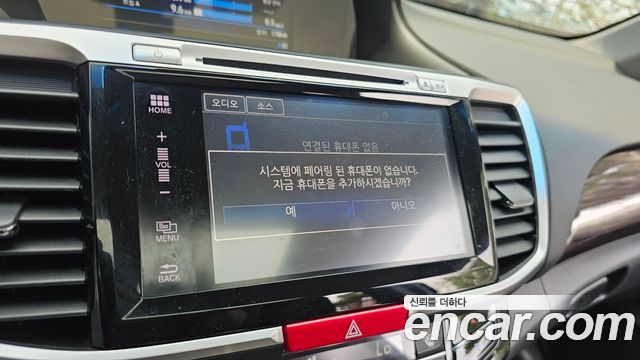 Honda Accord 2.0 Hybrid 9th 2017 — фото 14