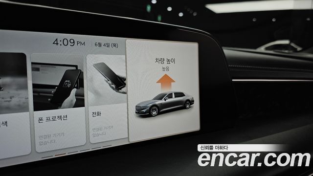 Genesis G90 (RS4) Gasoline 3.5 Turbo e-S/C AWD LWB 2022 — фото 36