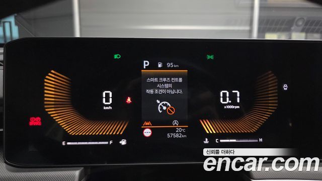 Kia K5 (III) 2.0 Prestige 2024 — фото 8