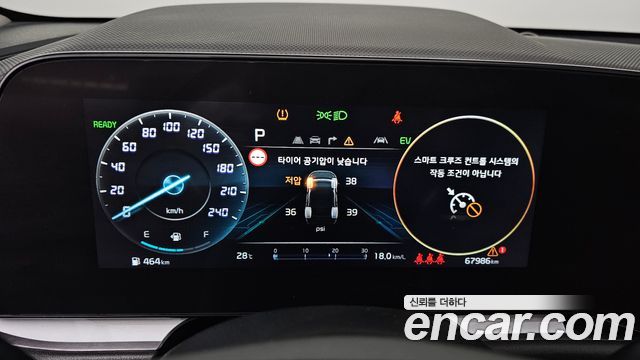Kia Niro Signature 2022 — фото 8