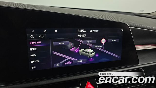 Kia Niro Signature 2022 — фото 18