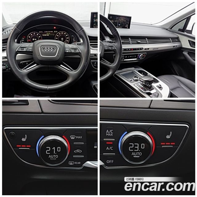 Audi Q7 (4M) 45 TFSI Quattro 2019 — фото 22