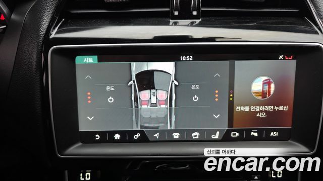 Jaguar XE 20d Perstige AWD 2017 — фото 16