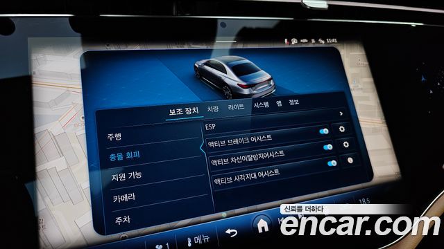Mercedes-Benz E-Class (W214) E450 4MATIC AMG Line 2026 — фото 16