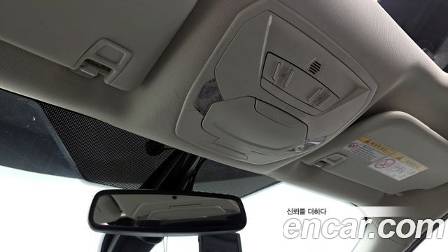Ford Kuga (II) 2.0 Diesel Trend 2017 — фото 18
