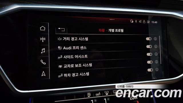 Audi A6 (C8) 40 TDI Quattro Premium 2020 — фото 19