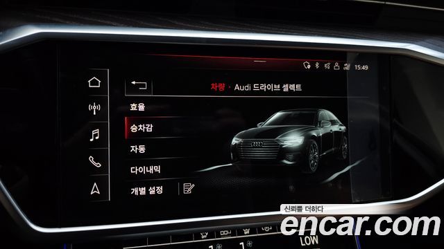 Audi A6 (C8) 40 TDI Quattro Premium 2020 — фото 33