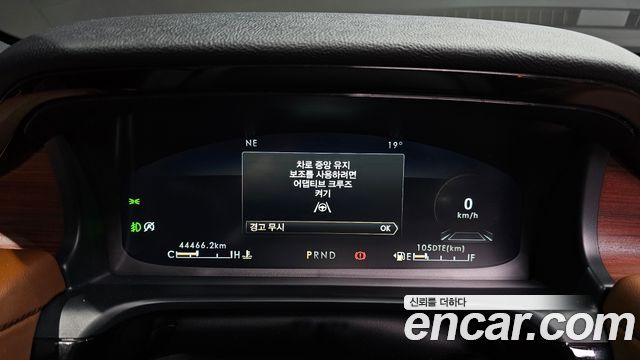 Lincoln Aviator (II) 3.0 RESERVE JET PACKAGE AWD 2023 — фото 8