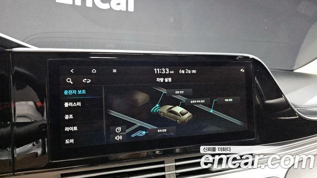 Hyundai Grandeur (IG) 3.0 LPi Rent Car Modern 2023 — фото 15