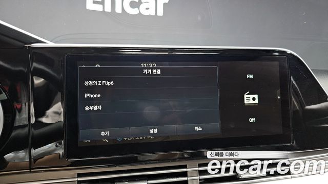 Hyundai Grandeur (IG) 3.0 LPi Rent Car Modern 2023 — фото 28