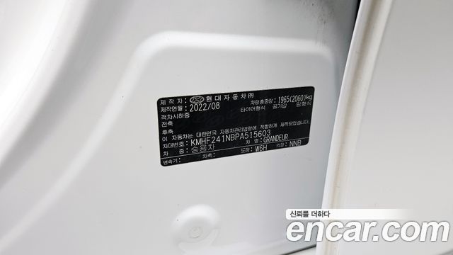 Hyundai Grandeur (IG) 3.0 LPi Rent Car Modern 2023 — фото 32